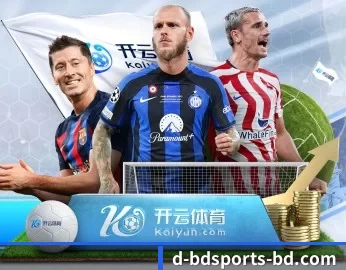 关于我们 - 体育资讯内容服务 - bandao