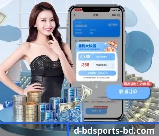 半岛体育网址 APP（bandao）